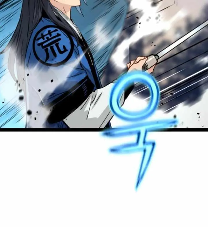 Read Surviving as a Genius on Borrowed Time chapter 31 image 47 on Lezhin