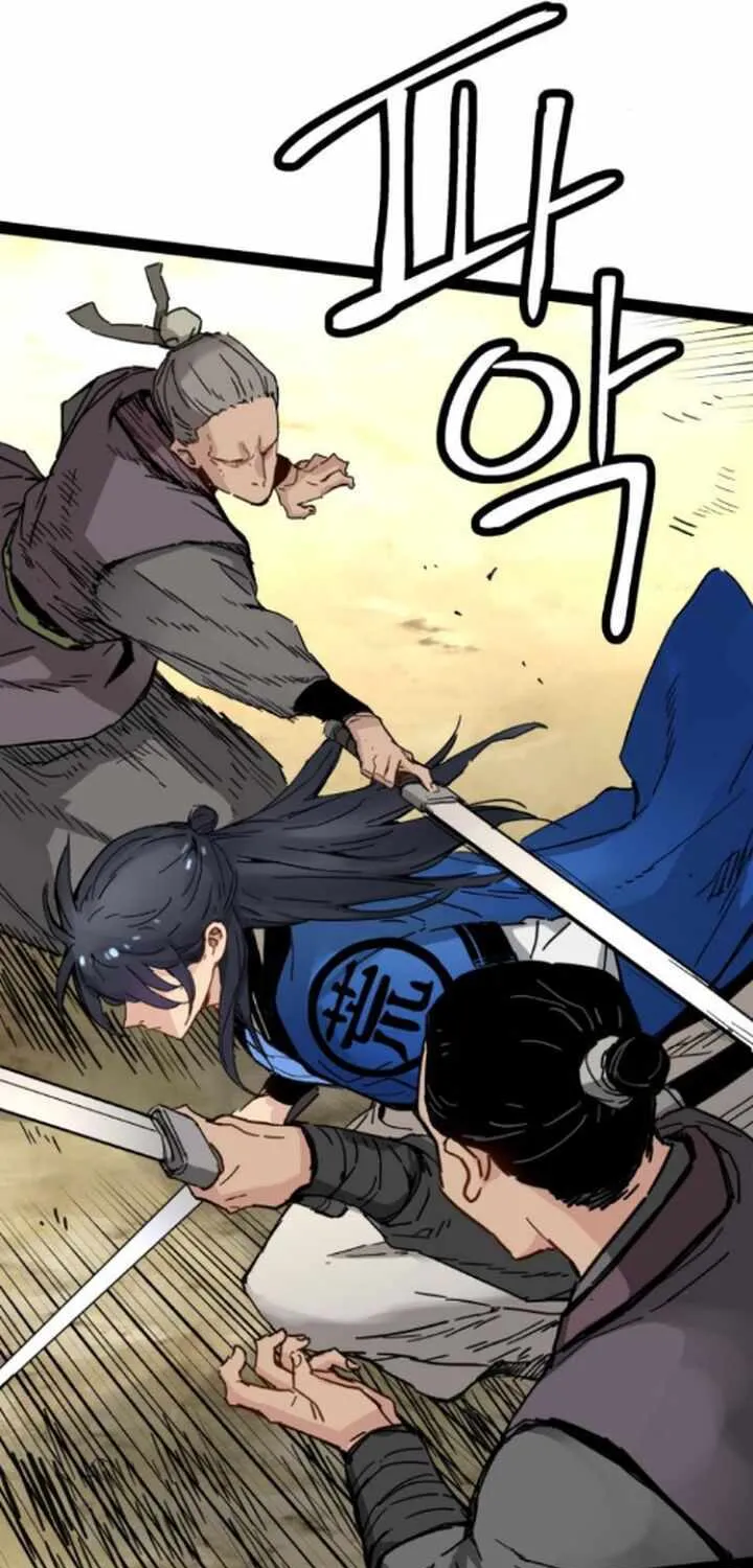 Read Surviving as a Genius on Borrowed Time chapter 31 image 75 on Lezhin