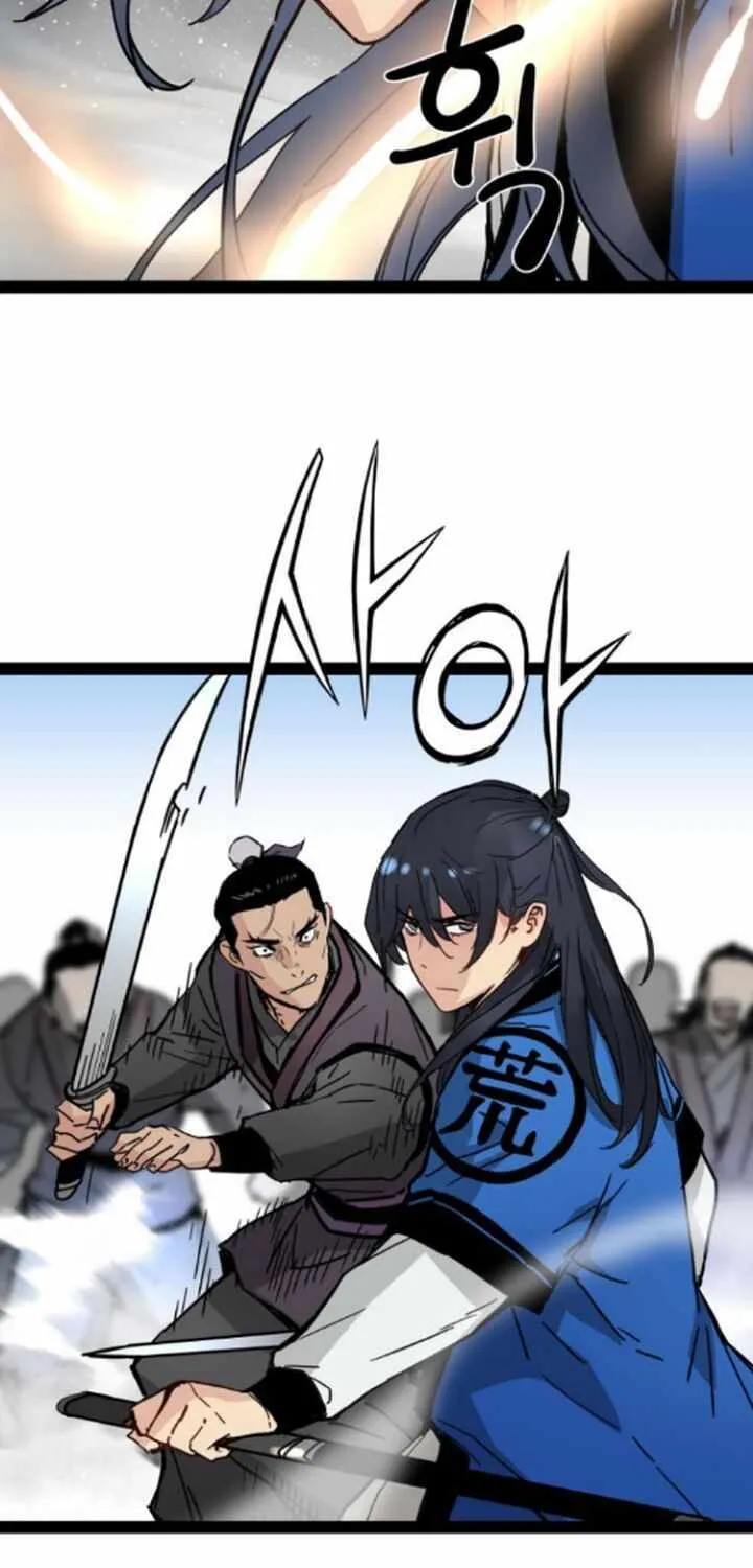 Read Surviving as a Genius on Borrowed Time chapter 31 image 79 on Lezhin