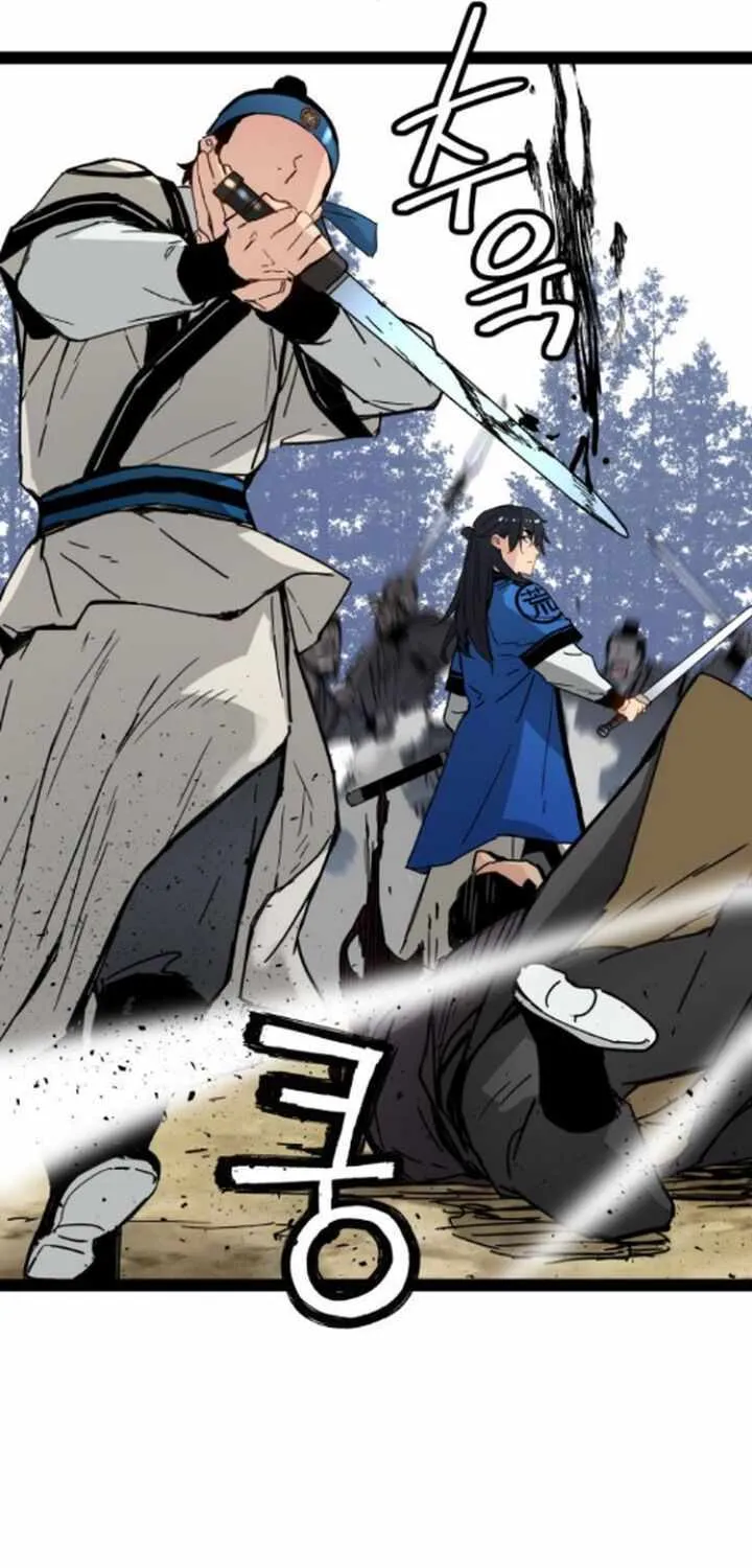 Read Surviving as a Genius on Borrowed Time chapter 31 image 82 on Lezhin
