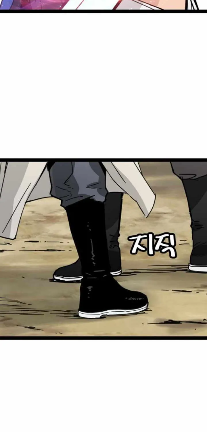 Read Surviving as a Genius on Borrowed Time chapter 31 image 9 on Lezhin
