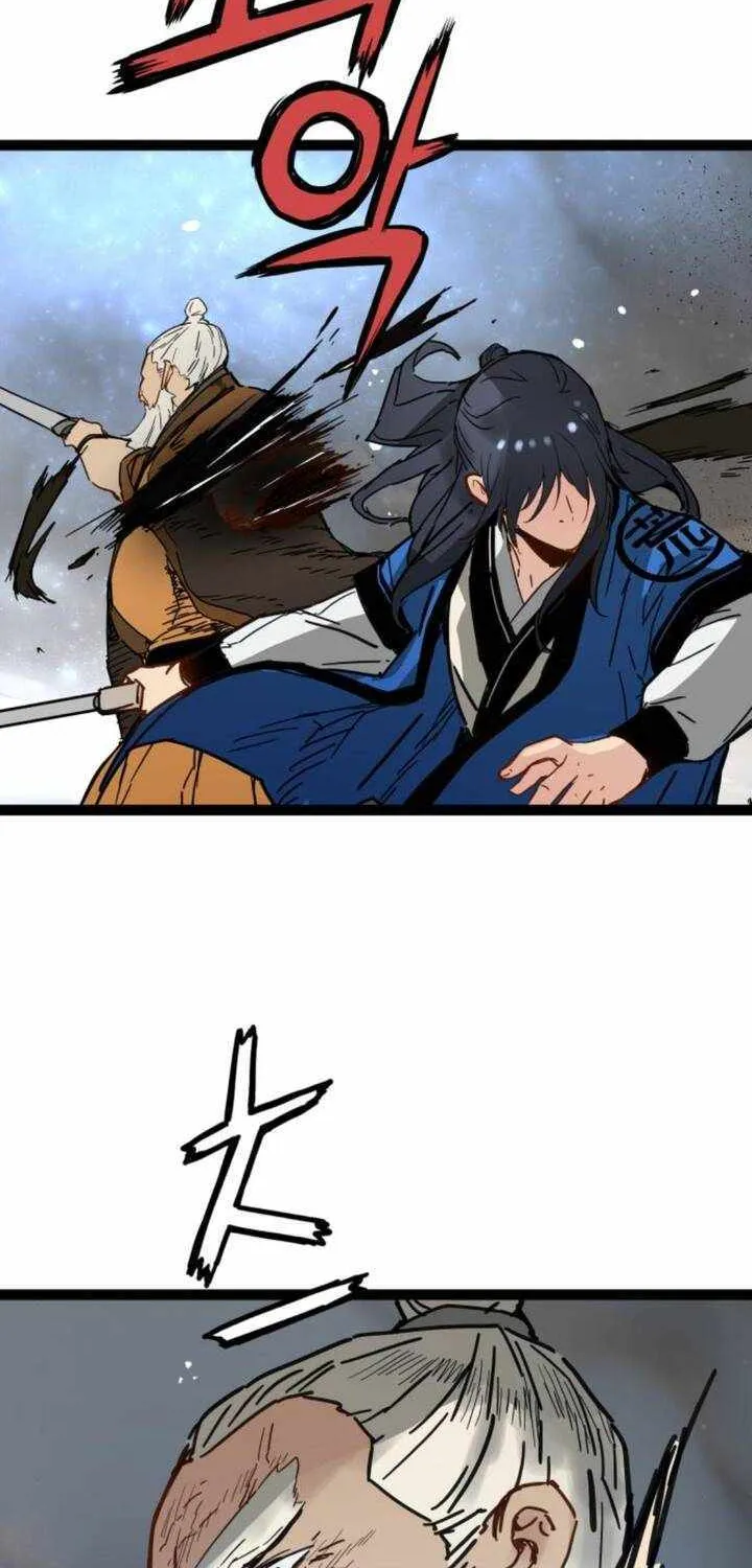 Read Surviving as a Genius on Borrowed Time chapter 32 image 105 on Lezhin