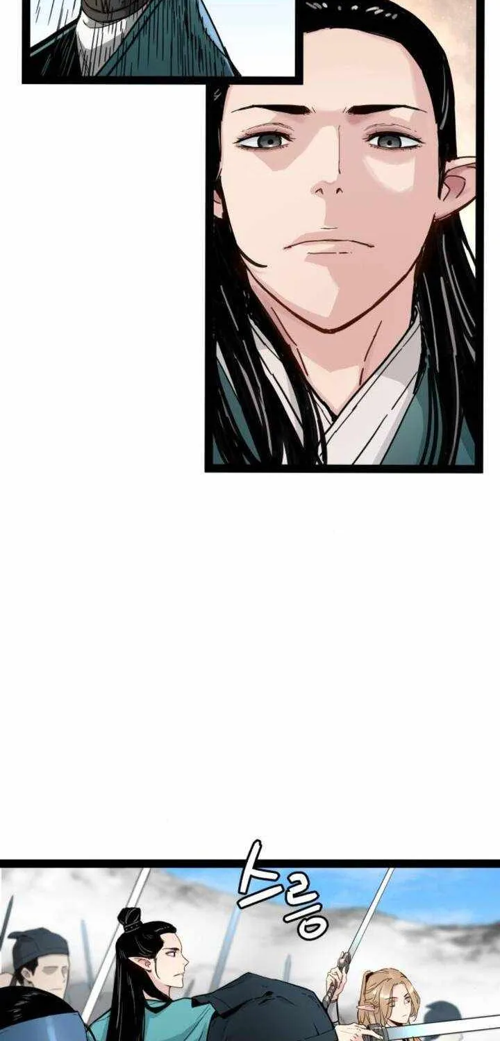 Read Surviving as a Genius on Borrowed Time chapter 32 image 31 on Lezhin