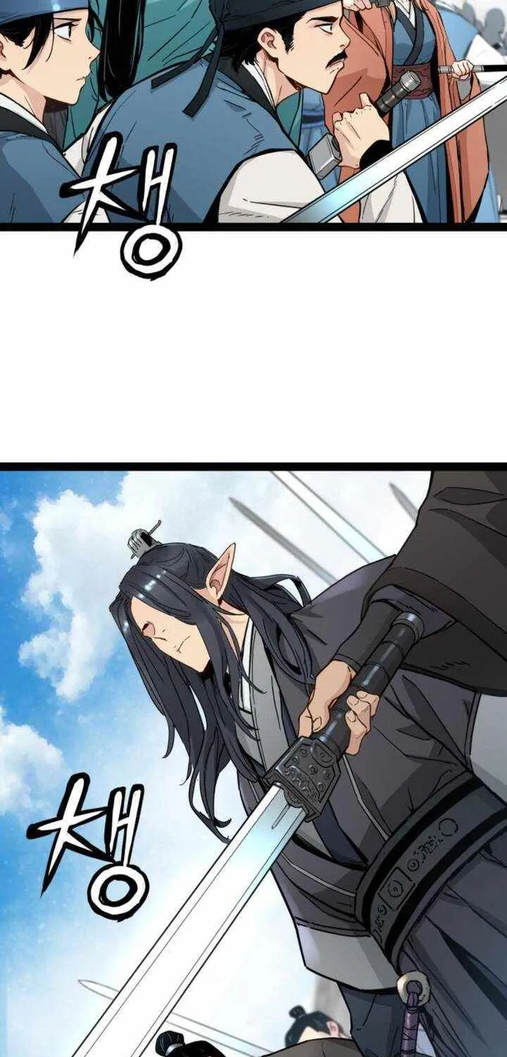 Read Surviving as a Genius on Borrowed Time chapter 32 image 32 on Lezhin