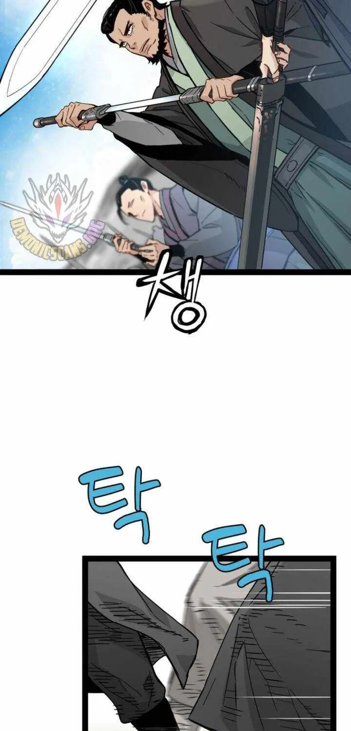 Read Surviving as a Genius on Borrowed Time chapter 32 image 33 on Lezhin