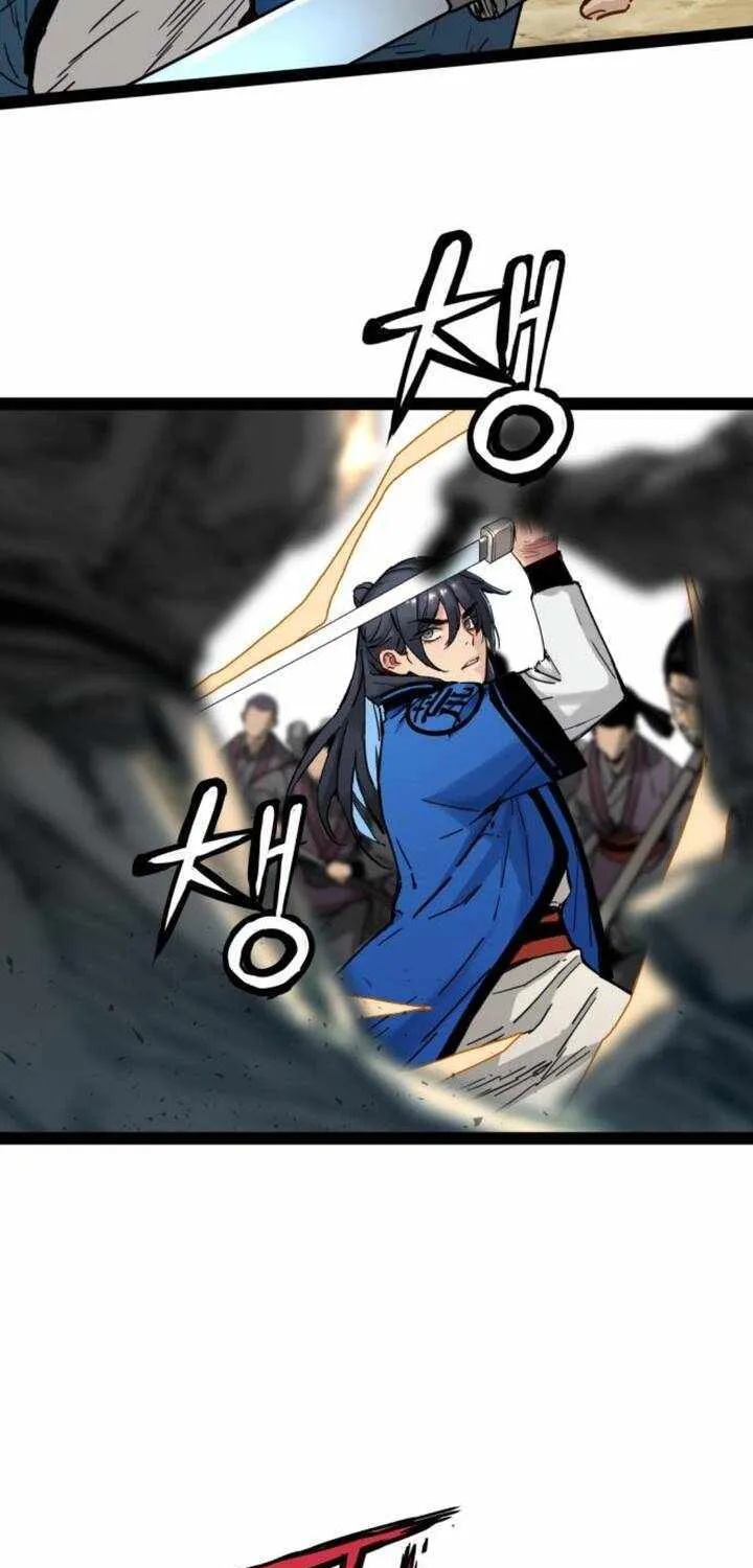 Read Surviving as a Genius on Borrowed Time chapter 32 image 39 on Lezhin