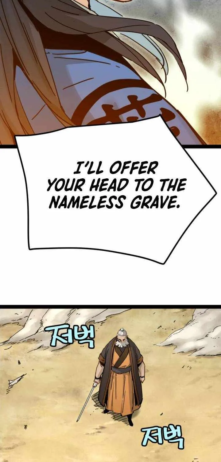 Read Surviving as a Genius on Borrowed Time chapter 32 image 46 on Lezhin