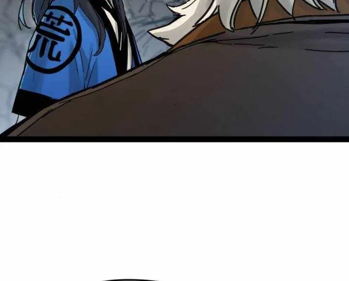 Read Surviving as a Genius on Borrowed Time chapter 32 image 48 on Lezhin
