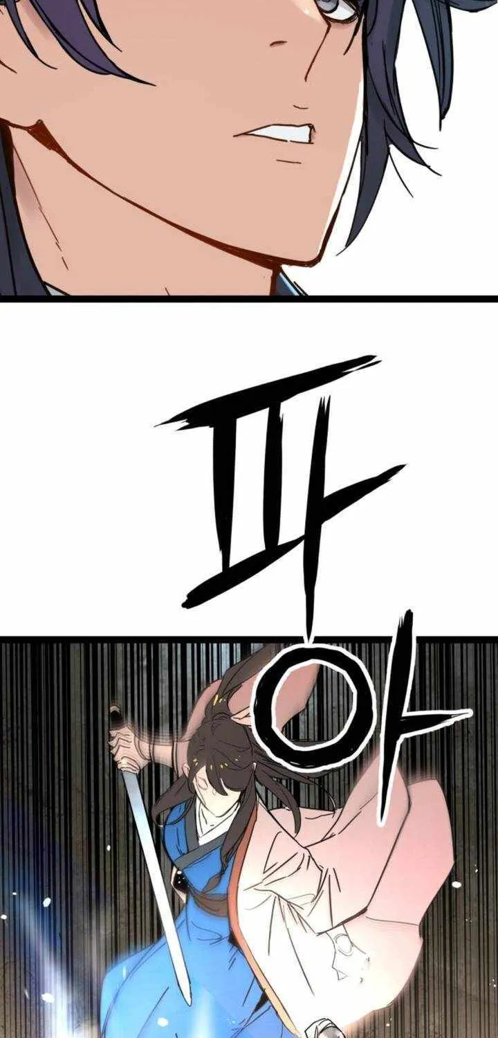 Read Surviving as a Genius on Borrowed Time chapter 32 image 66 on Lezhin
