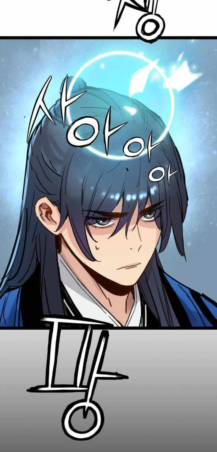 Read Surviving as a Genius on Borrowed Time chapter 32 image 71 on Lezhin