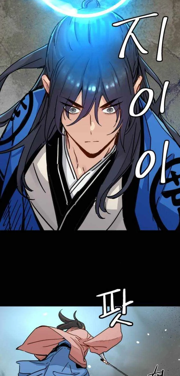 Read Surviving as a Genius on Borrowed Time chapter 32 image 78 on Lezhin
