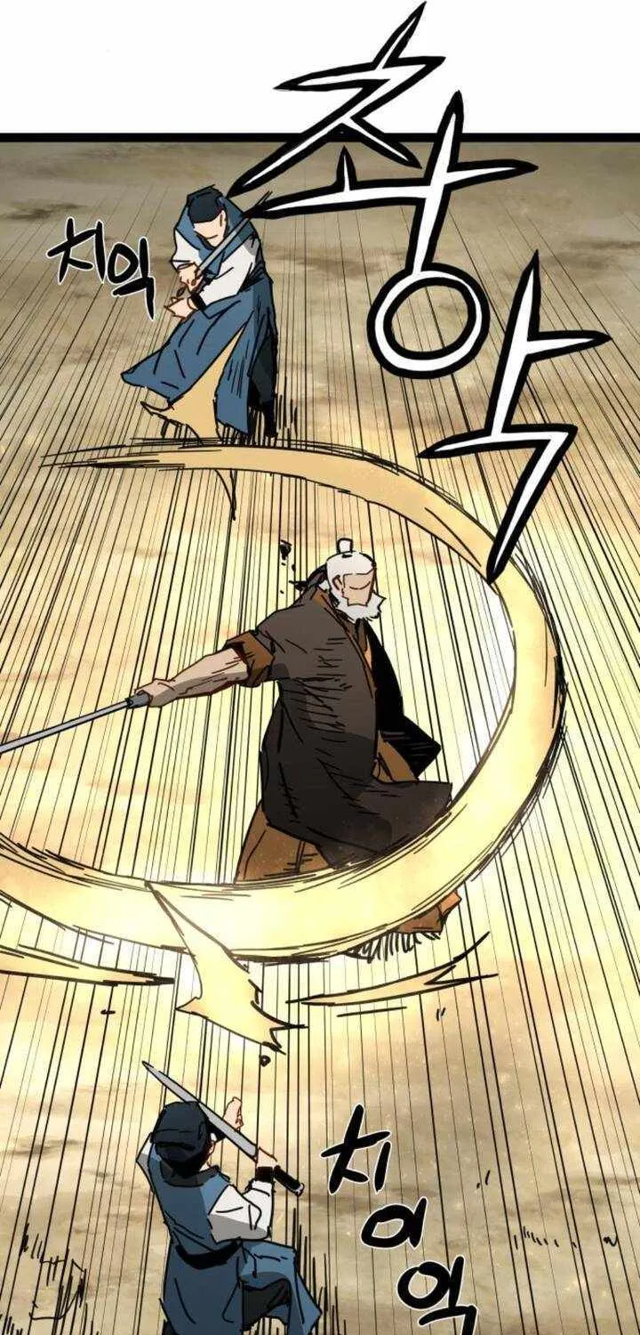 Read Surviving as a Genius on Borrowed Time chapter 32 image 90 on Lezhin