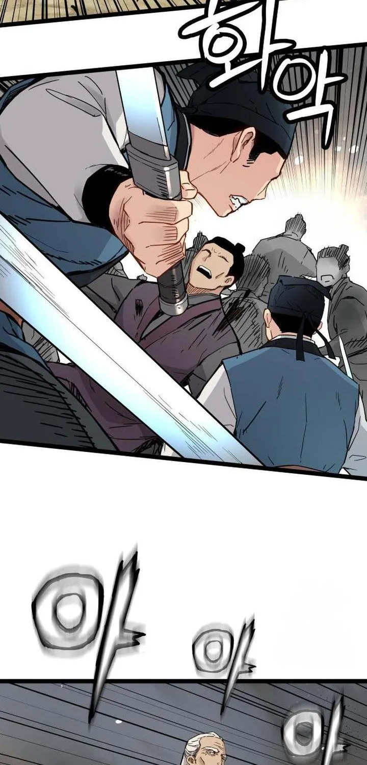 Read Surviving as a Genius on Borrowed Time chapter 33 image 25 on Lezhin