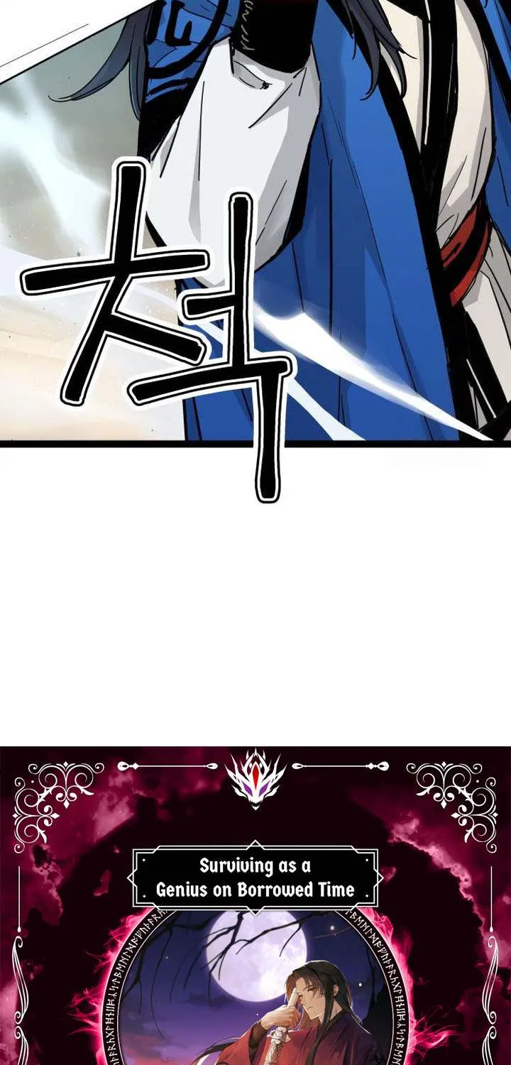 Read Surviving as a Genius on Borrowed Time chapter 33 image 7 on Lezhin