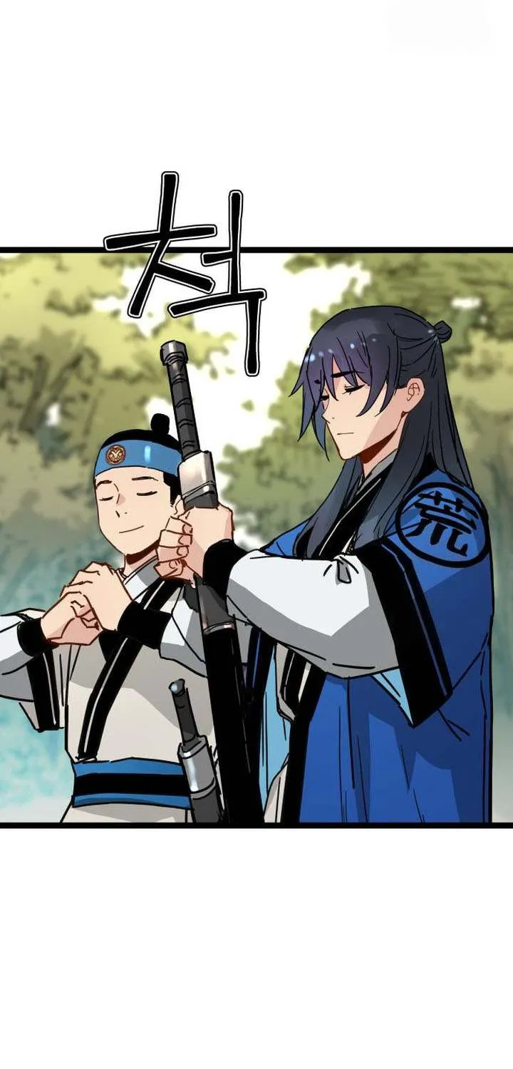 Read Surviving as a Genius on Borrowed Time chapter 33 image 71 on Lezhin