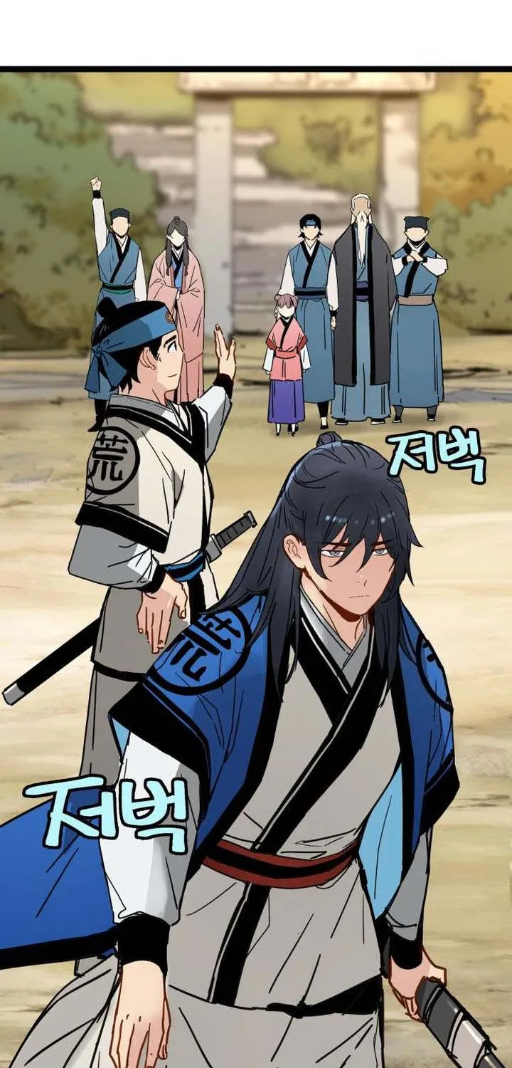Read Surviving as a Genius on Borrowed Time chapter 33 image 72 on Lezhin