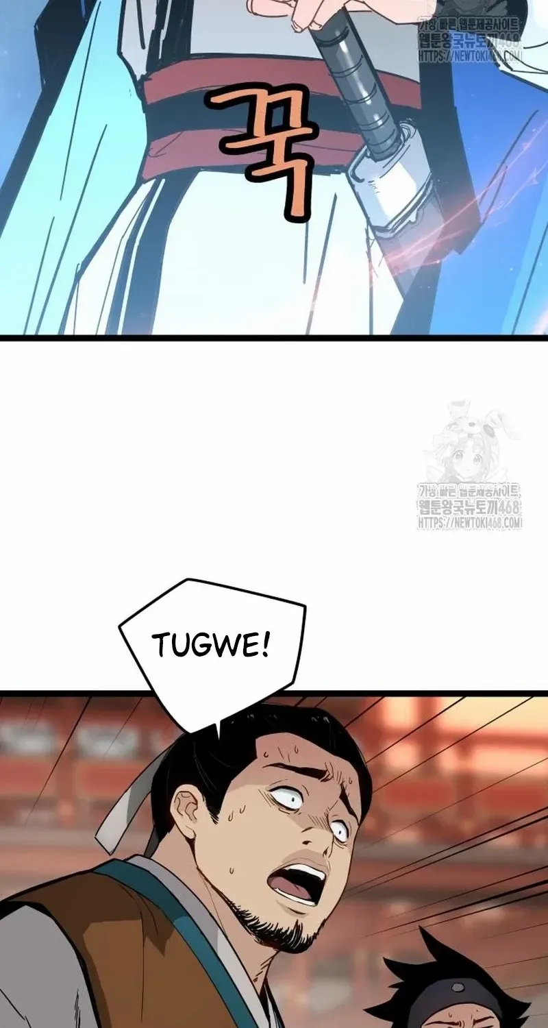 Read Surviving as a Genius on Borrowed Time chapter 34 image 15 on Lezhin