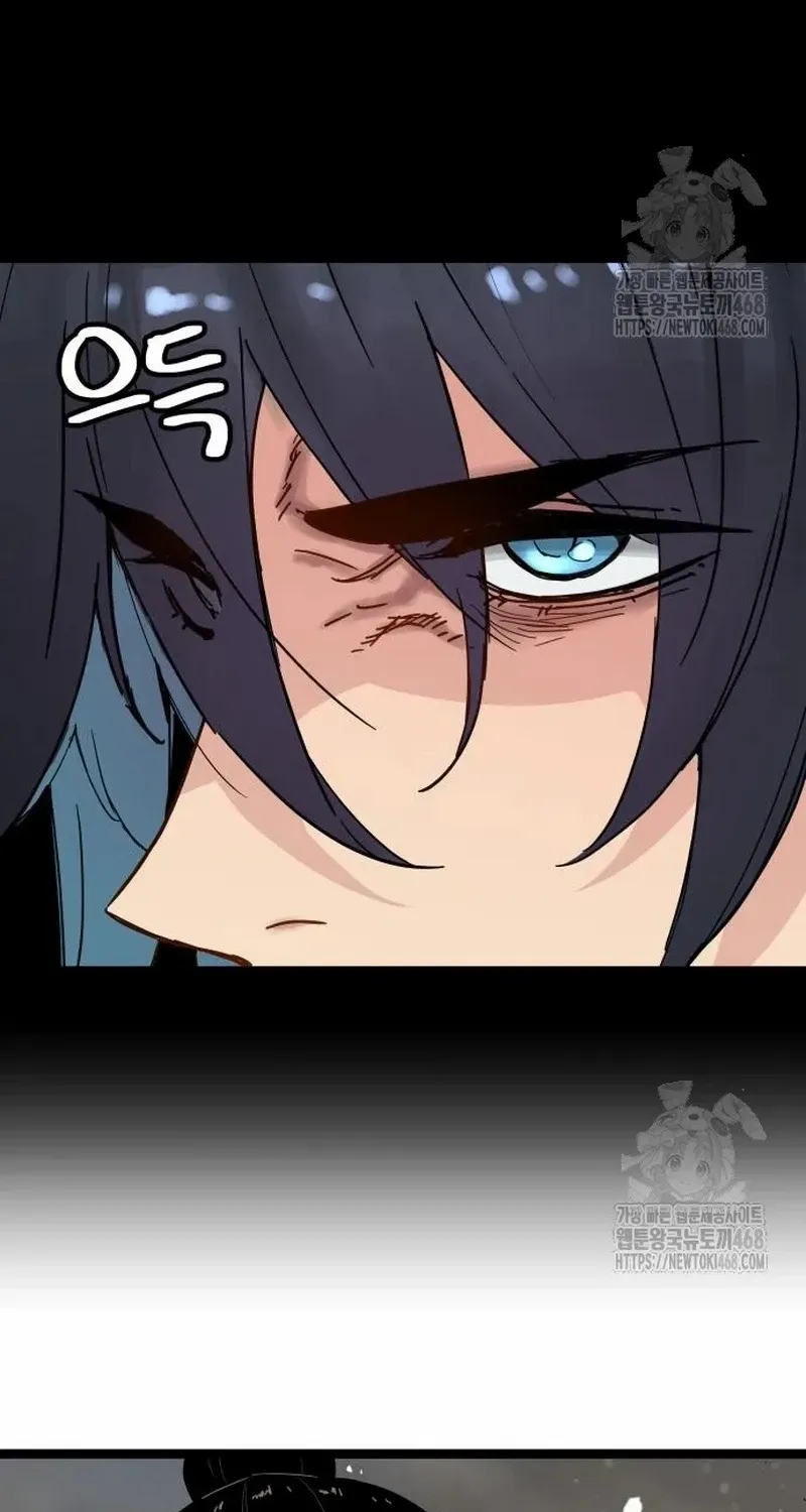 Read Surviving as a Genius on Borrowed Time chapter 34 image 19 on Lezhin