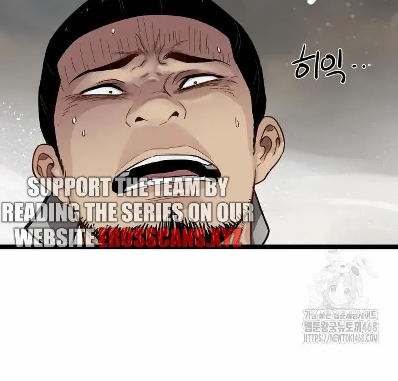 Read Surviving as a Genius on Borrowed Time chapter 34 image 20 on Lezhin
