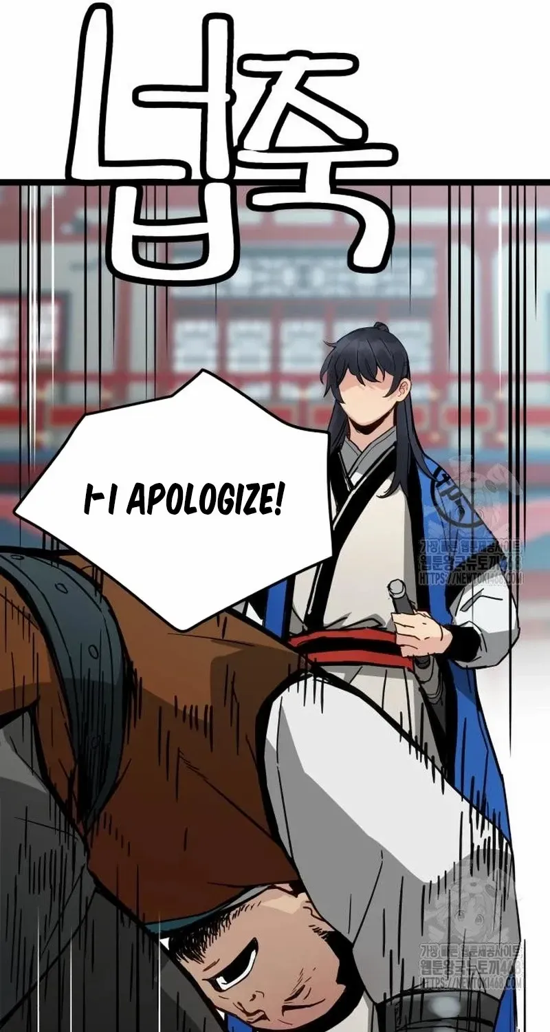 Read Surviving as a Genius on Borrowed Time chapter 34 image 21 on Lezhin