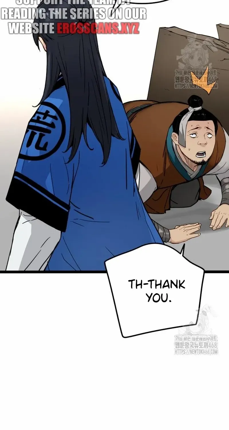 Read Surviving as a Genius on Borrowed Time chapter 34 image 24 on Lezhin