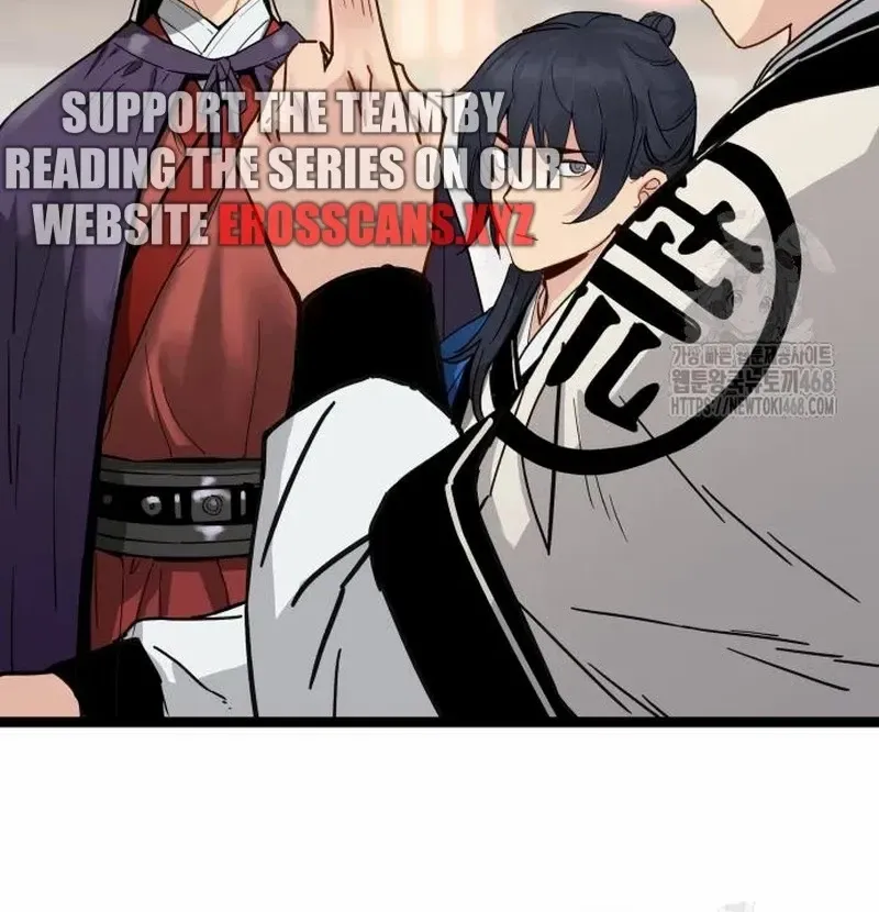 Read Surviving as a Genius on Borrowed Time chapter 34 image 34 on Lezhin