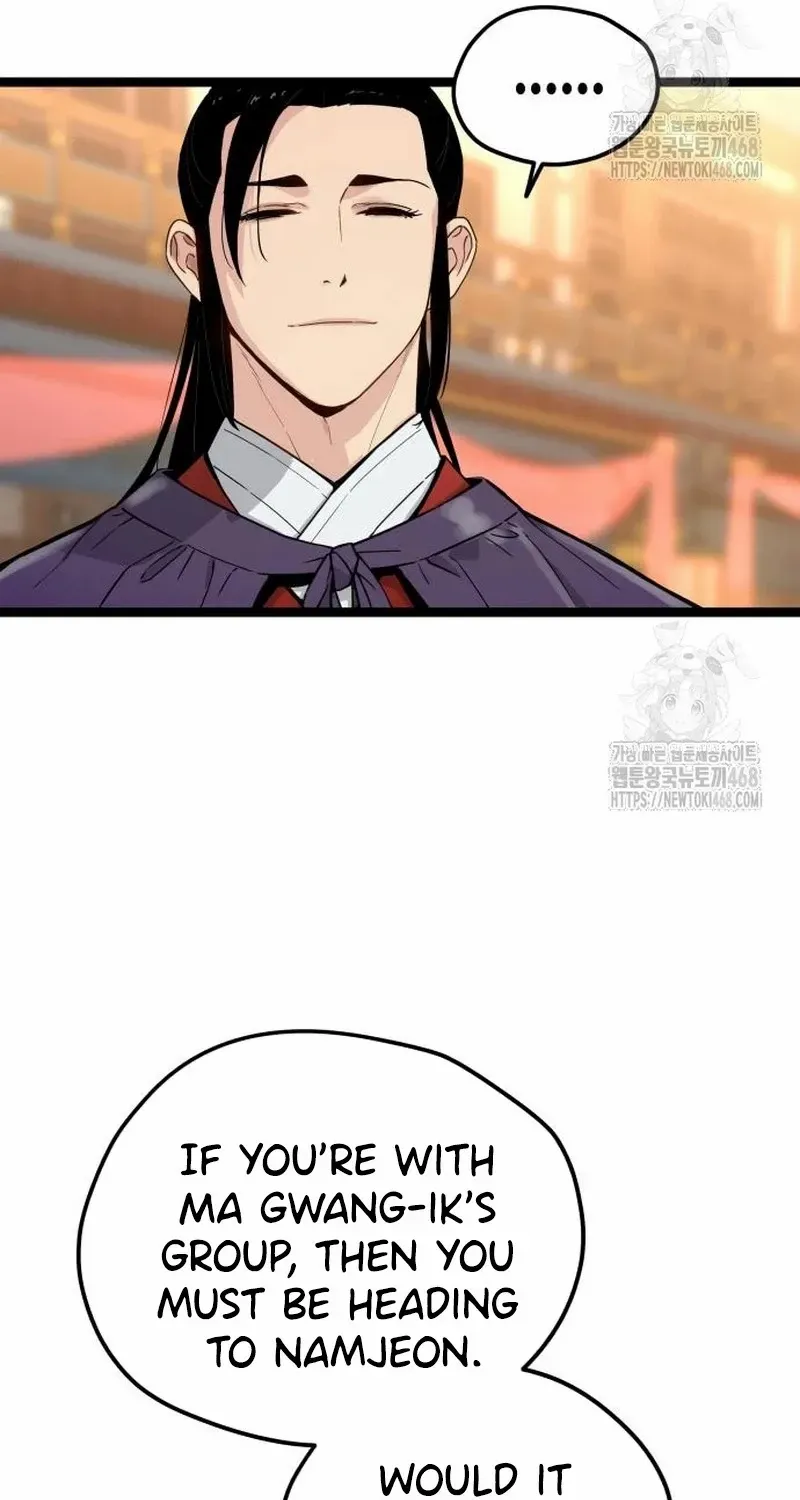 Read Surviving as a Genius on Borrowed Time chapter 34 image 35 on Lezhin
