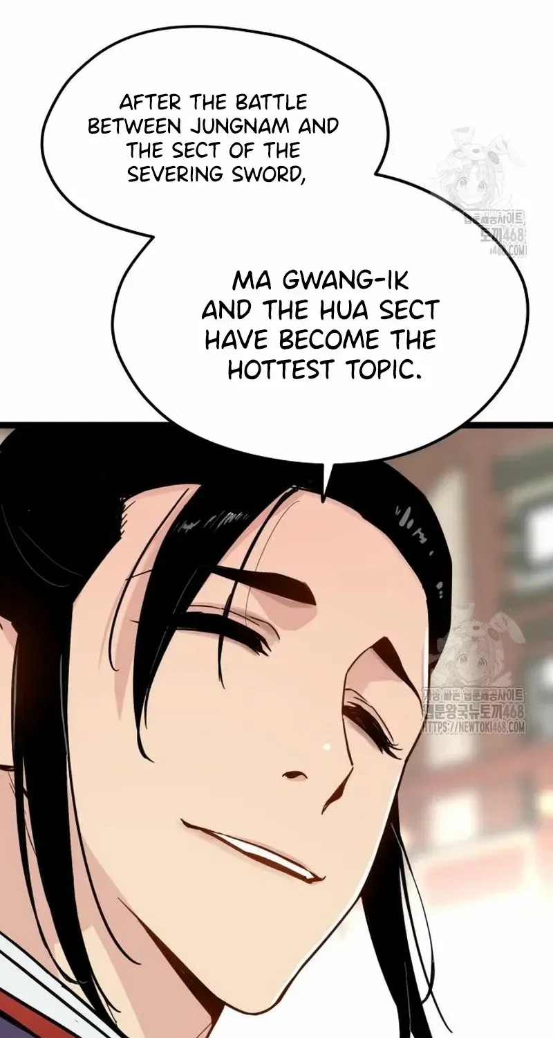 Read Surviving as a Genius on Borrowed Time chapter 34 image 39 on Lezhin