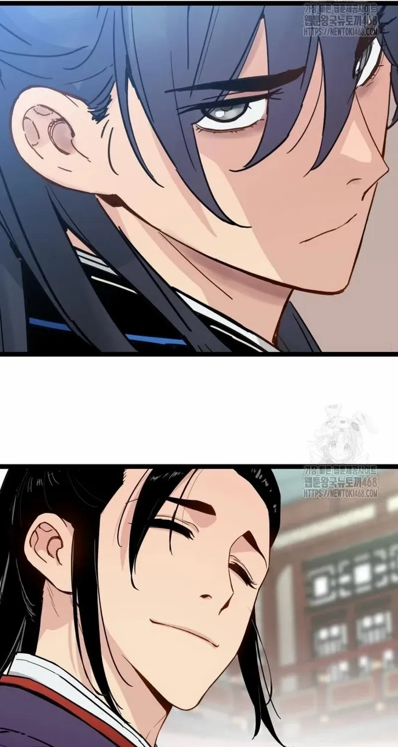 Read Surviving as a Genius on Borrowed Time chapter 34 image 42 on Lezhin