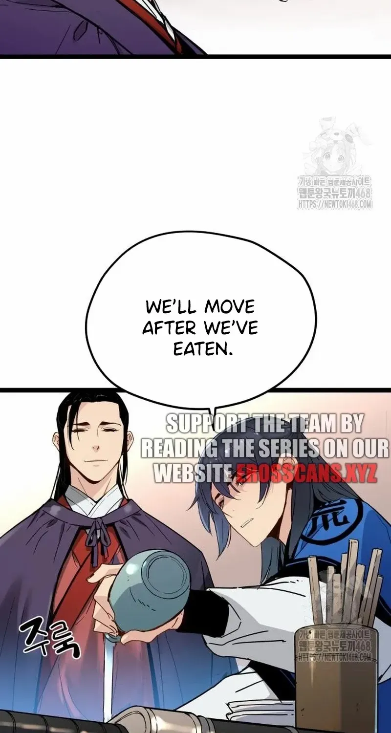Read Surviving as a Genius on Borrowed Time chapter 34 image 43 on Lezhin