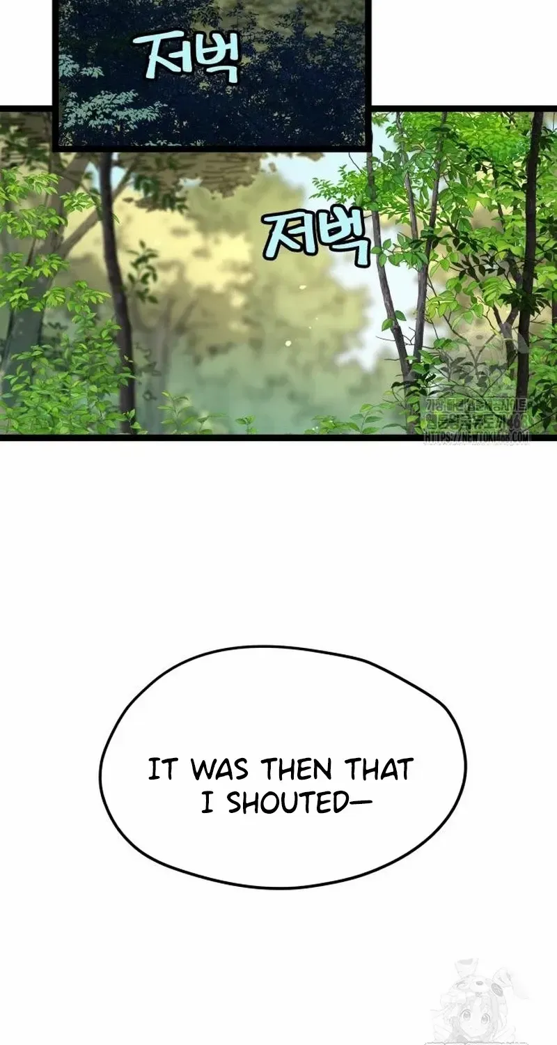 Read Surviving as a Genius on Borrowed Time chapter 34 image 46 on Lezhin