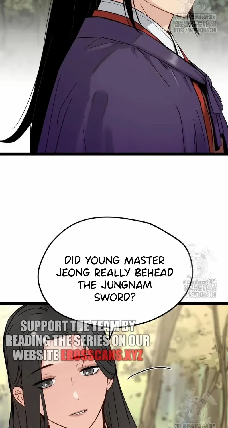 Read Surviving as a Genius on Borrowed Time chapter 34 image 53 on Lezhin