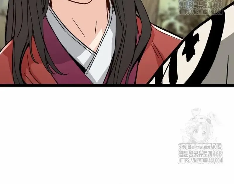 Read Surviving as a Genius on Borrowed Time chapter 34 image 54 on Lezhin