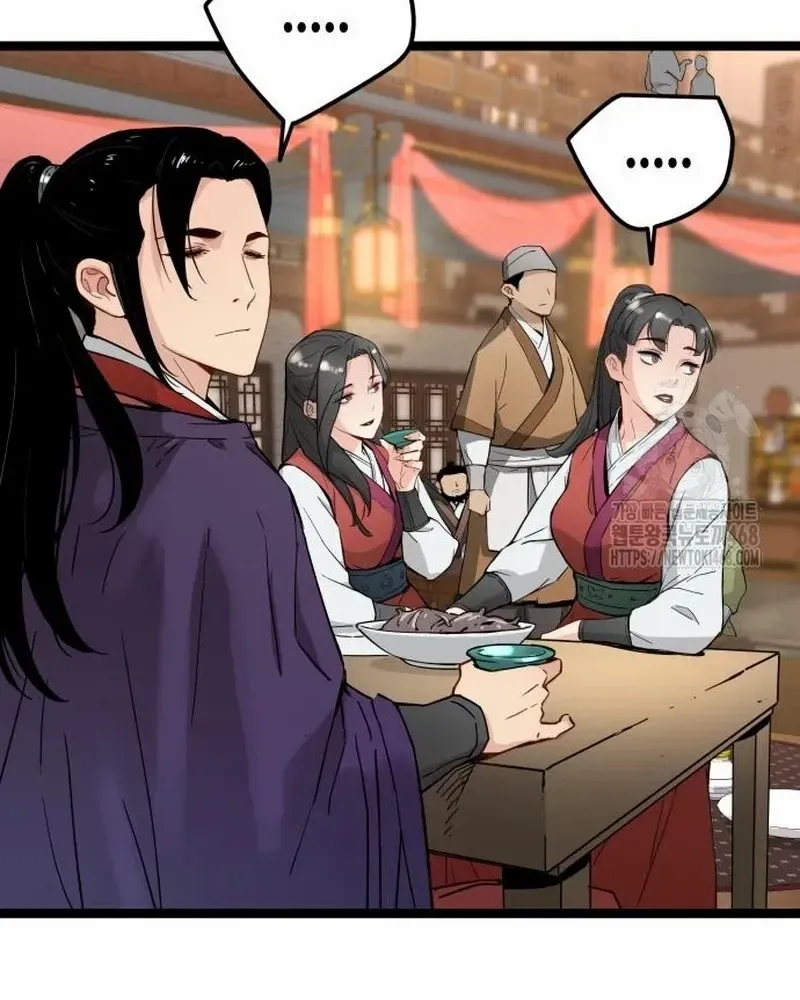 Read Surviving as a Genius on Borrowed Time chapter 34 image 6 on Lezhin