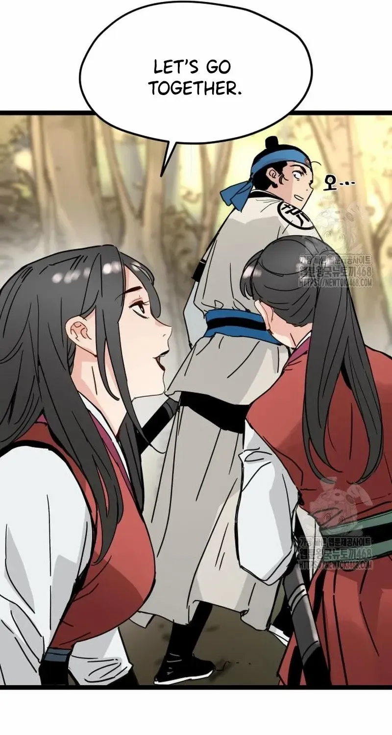 Read Surviving as a Genius on Borrowed Time chapter 34 image 62 on Lezhin