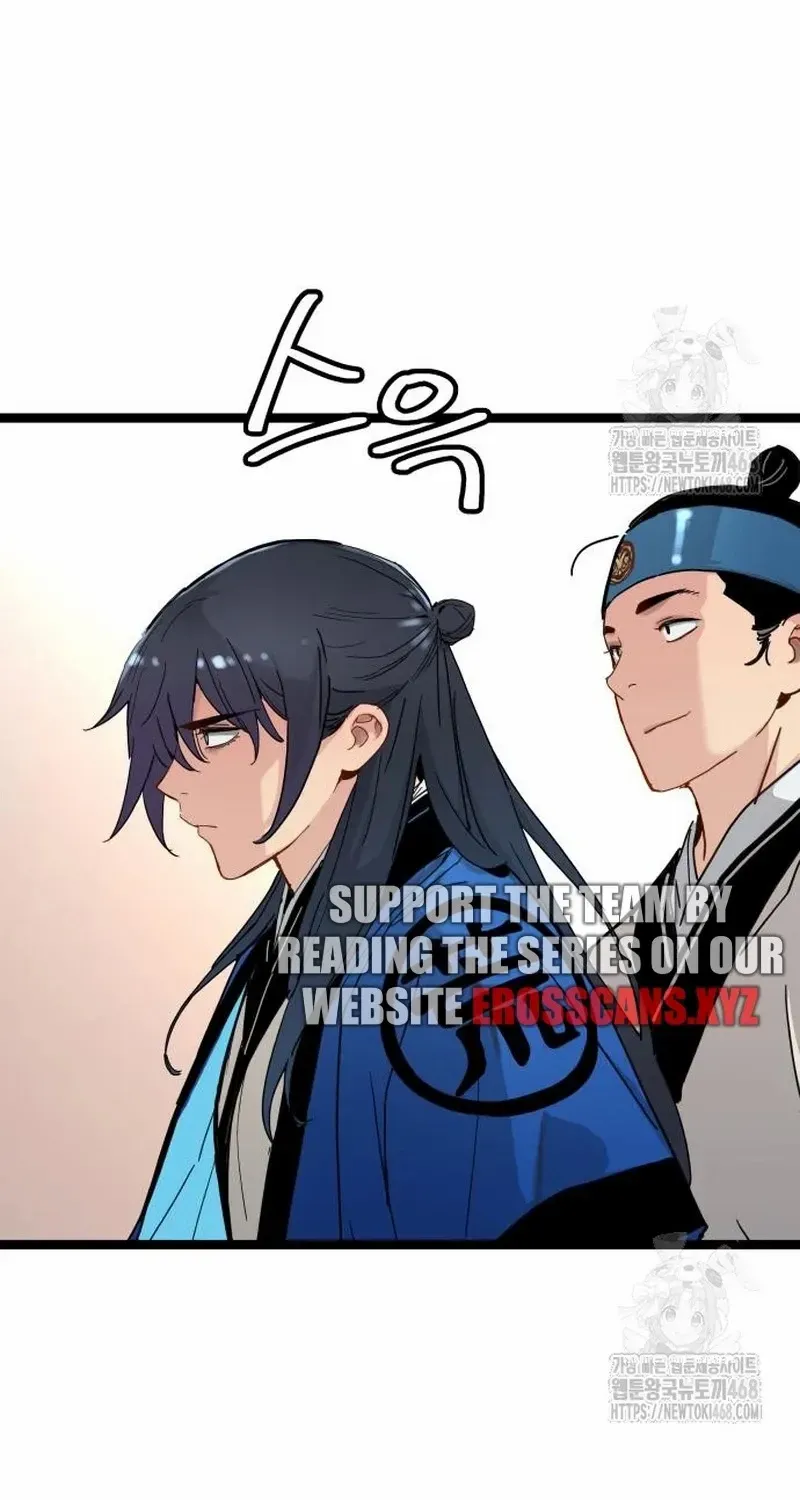Read Surviving as a Genius on Borrowed Time chapter 34 image 7 on Lezhin