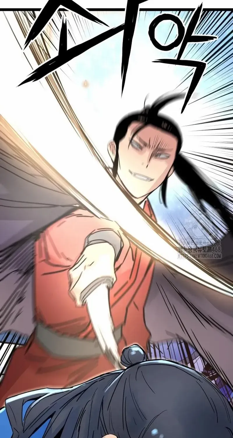 Read Surviving as a Genius on Borrowed Time chapter 34 image 72 on Lezhin