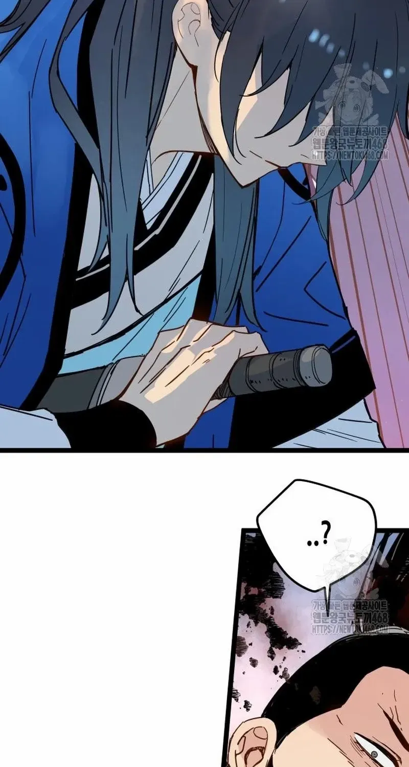 Read Surviving as a Genius on Borrowed Time chapter 34 image 73 on Lezhin