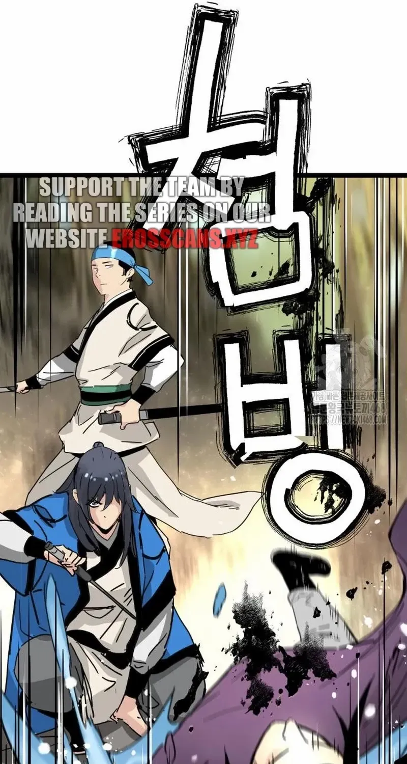 Read Surviving as a Genius on Borrowed Time chapter 34 image 75 on Lezhin
