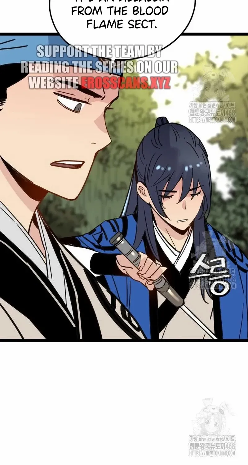 Read Surviving as a Genius on Borrowed Time chapter 34 image 79 on Lezhin