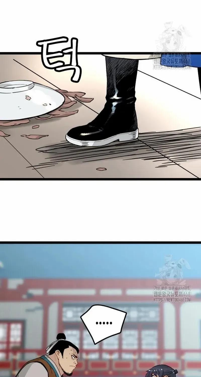 Read Surviving as a Genius on Borrowed Time chapter 34 image 9 on Lezhin