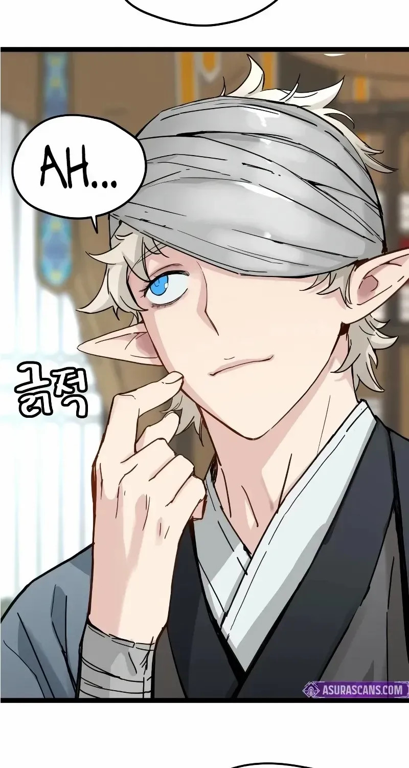 Read Surviving as a Genius on Borrowed Time chapter 35 image 1 on Lezhin