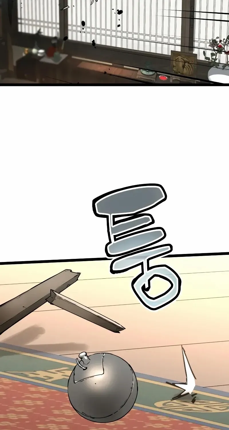 Read Surviving as a Genius on Borrowed Time chapter 35 image 13 on Lezhin