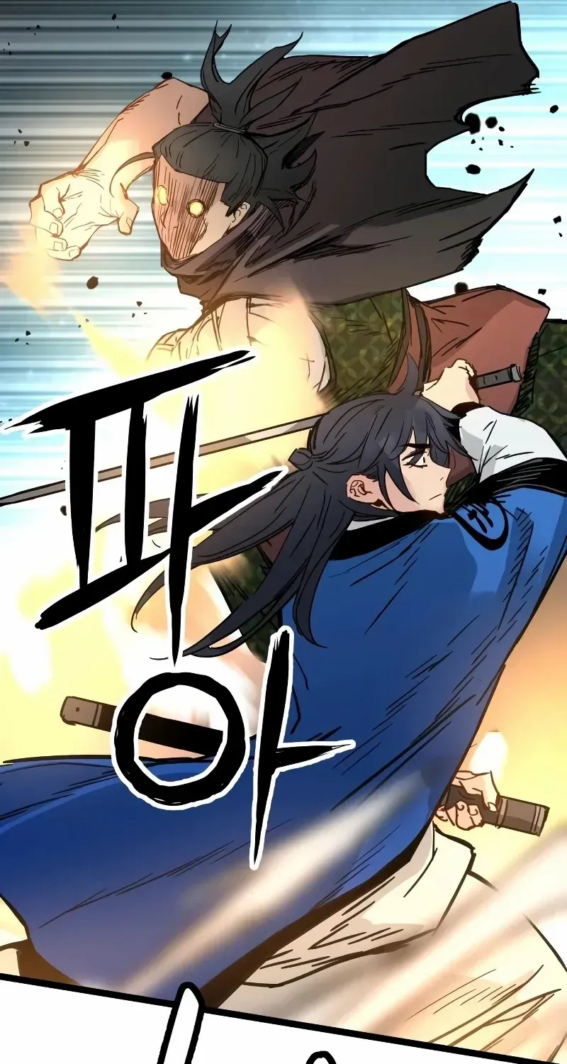 Read Surviving as a Genius on Borrowed Time chapter 35 image 44 on Lezhin