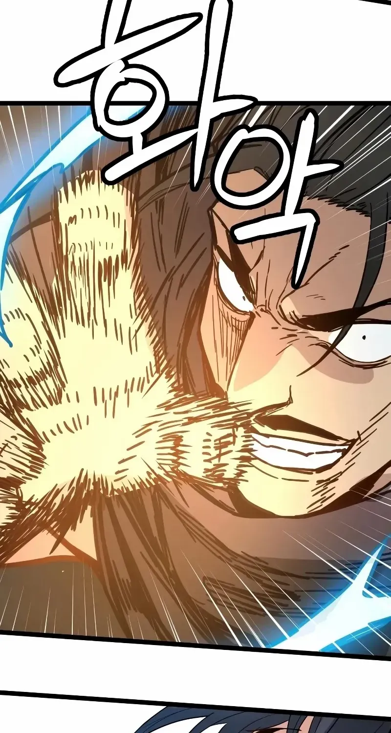 Read Surviving as a Genius on Borrowed Time chapter 35 image 45 on Lezhin