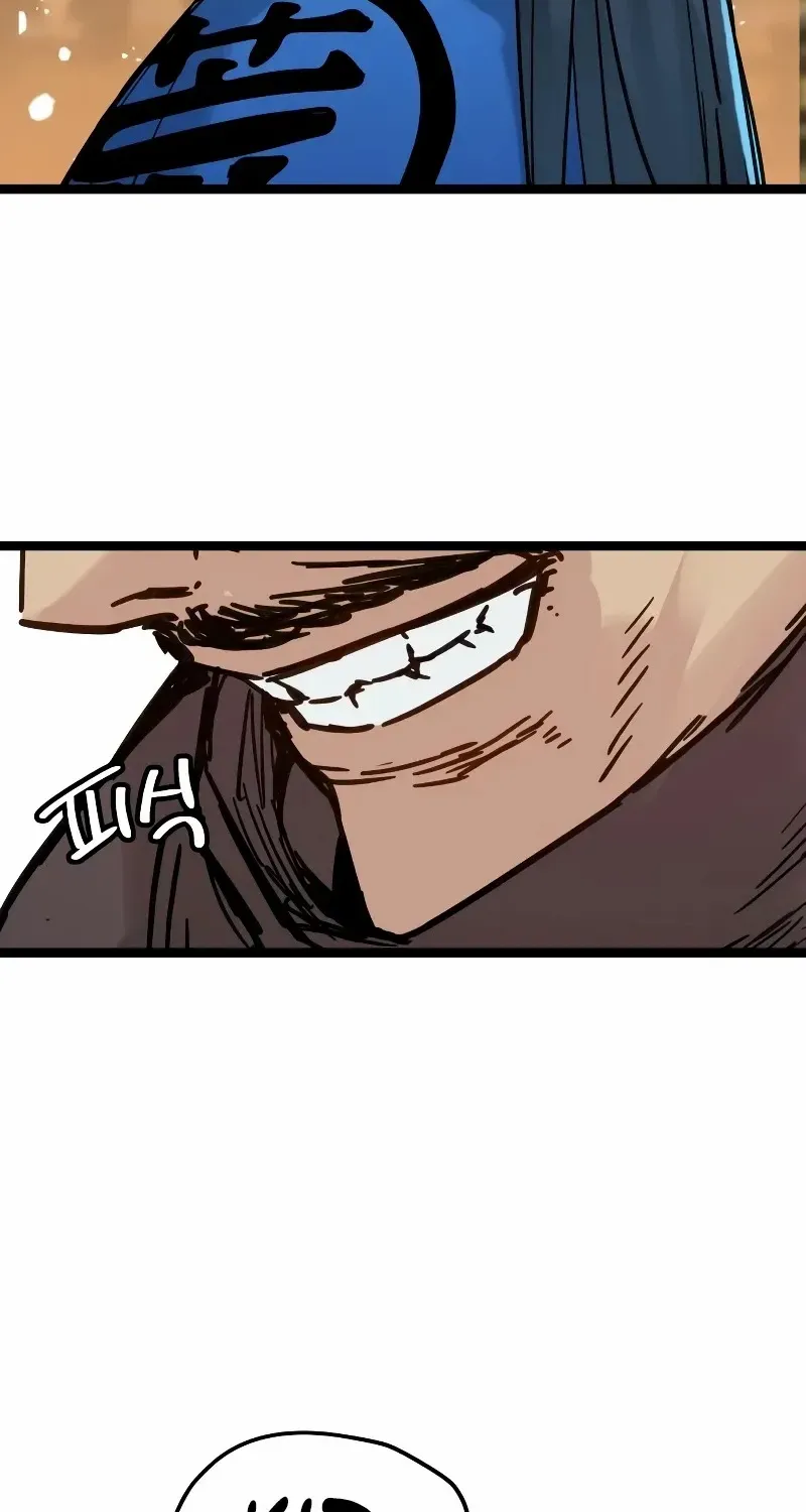 Read Surviving as a Genius on Borrowed Time chapter 35 image 55 on Lezhin