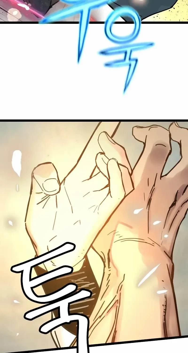 Read Surviving as a Genius on Borrowed Time chapter 35 image 76 on Lezhin