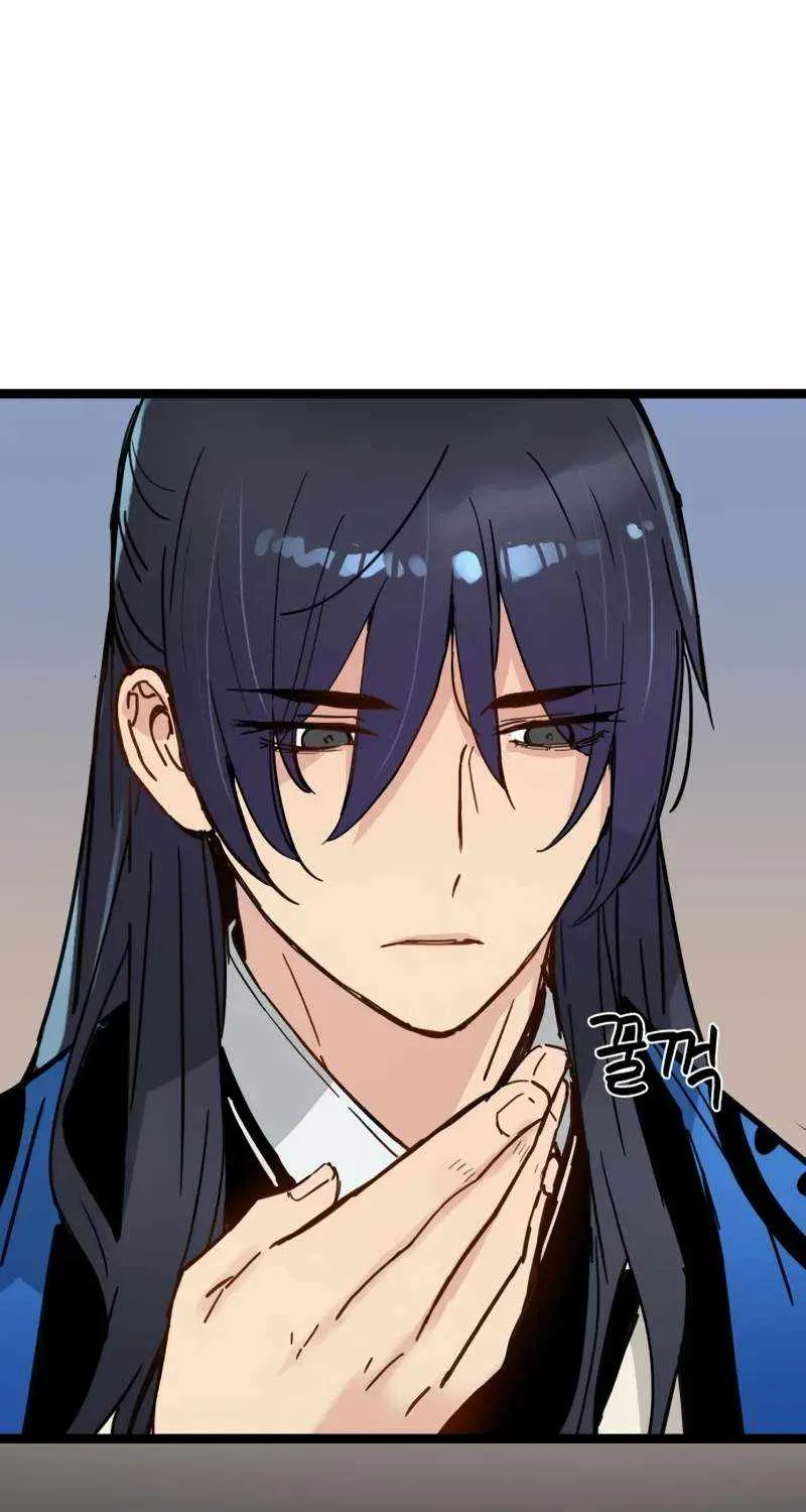 Read Surviving as a Genius on Borrowed Time chapter 36 image 57 on Lezhin