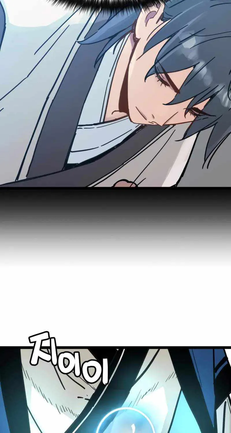 Read Surviving as a Genius on Borrowed Time chapter 36 image 62 on Lezhin