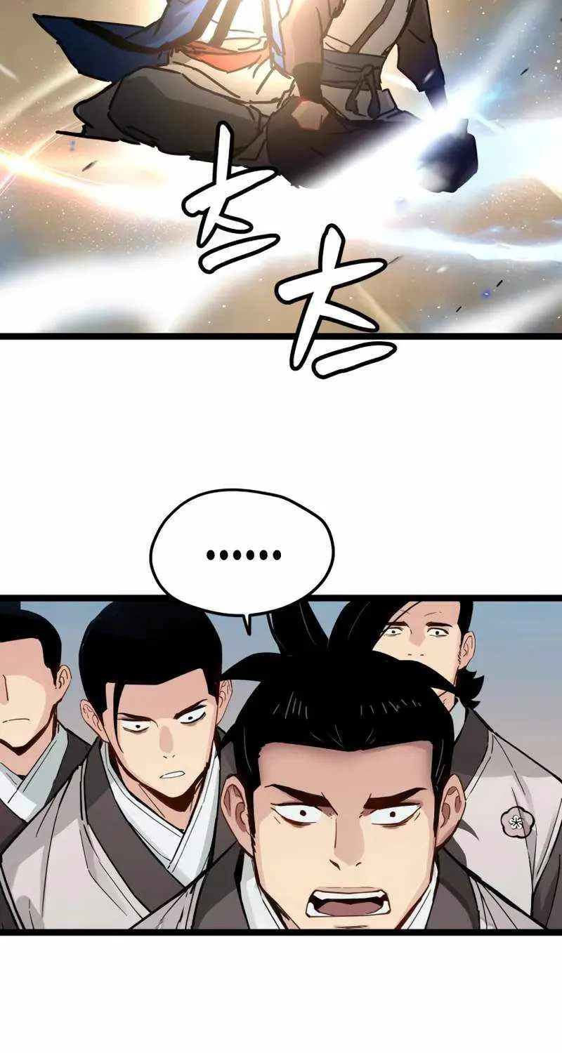 Read Surviving as a Genius on Borrowed Time chapter 36 image 71 on Lezhin